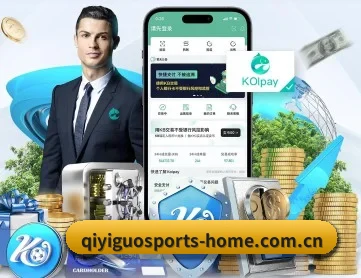 奇异果官网首页 APP 深度功能