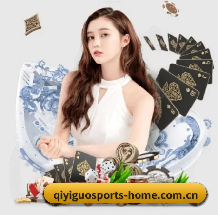 系统革新